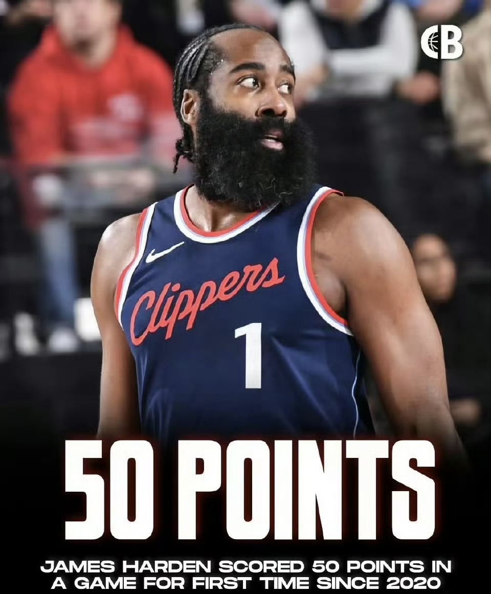 欧博体育包含哈登连续二十场比赛得分超过突破纪录，澳大利亚队挑战极限！的词条