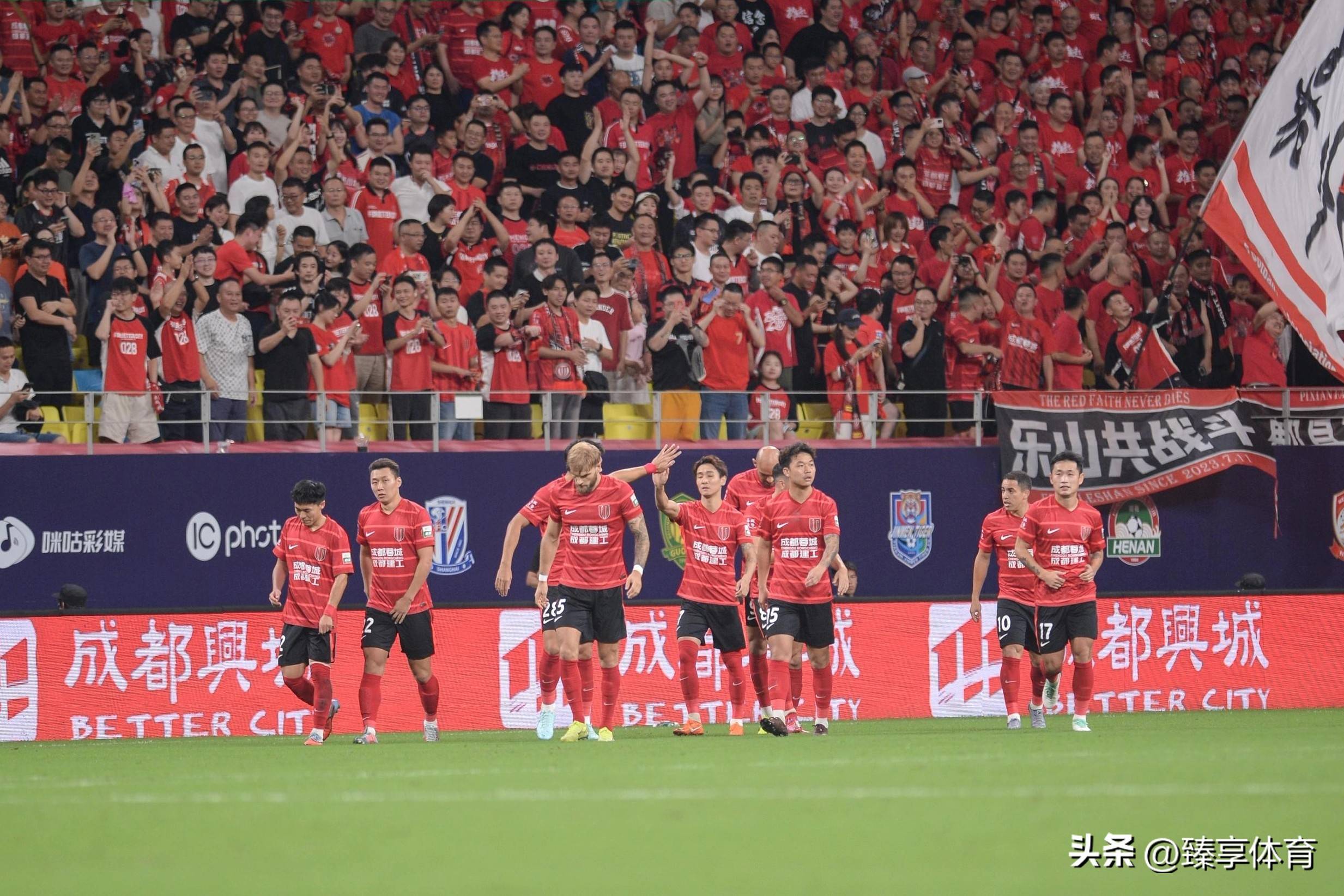 包含今晚中超焦点战；巴塞罗那伤情更新；信心回归；轮换策略成焦点的词条