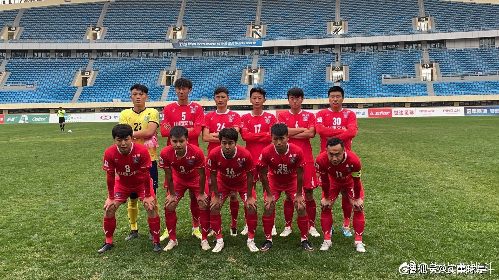 欧博体育关于赛后巴黎圣日耳曼调整名单以备欧篮联；遗憾出局环节打磨；媒体盛赞；医务组通报恢复的信息