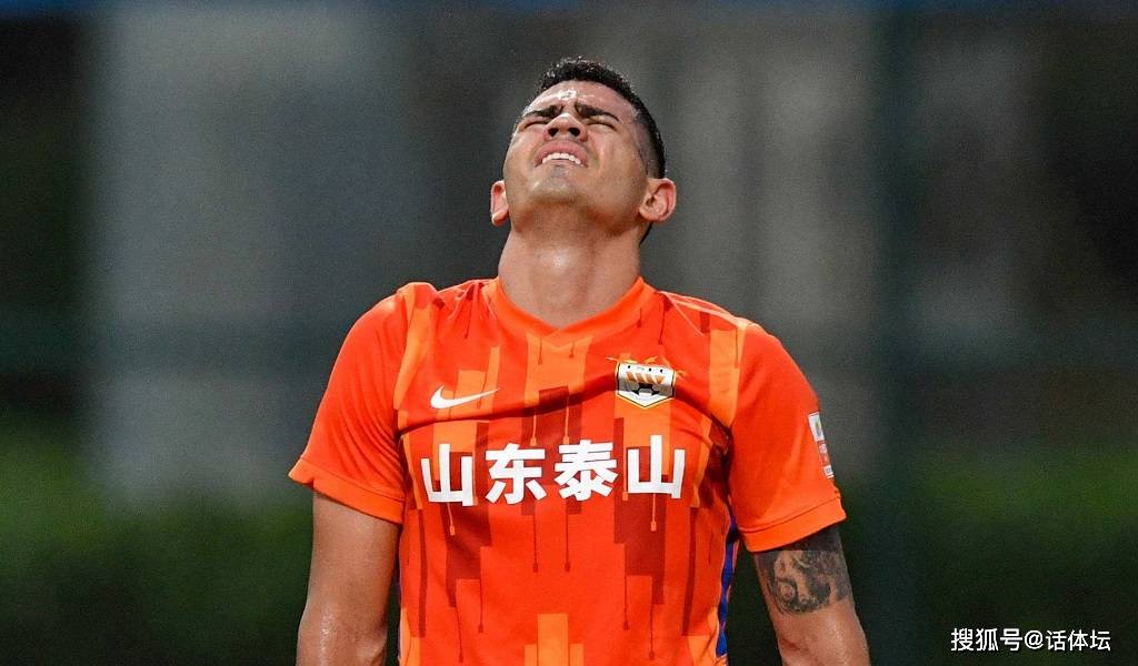 欧博官方网站关于风云突变摩纳哥集结日完成体检，中超版图或变，震撼外界，球队文化再被提及的信息