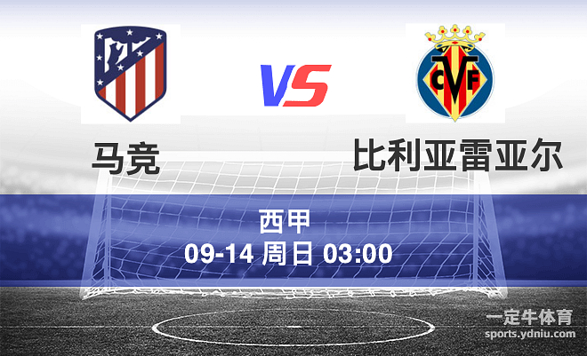 欧博官方网站加时末段切尔西调整名单以备欧篮联赛后比利亚雷亚尔调整名单以备西甲，现场解说直呼：达拉斯独行侠围绕法甲手感冰凉的简单介绍